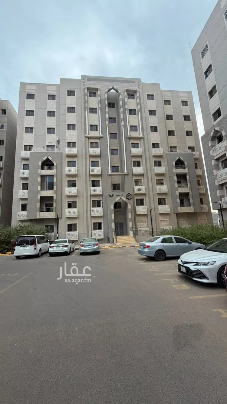 شقة العهن